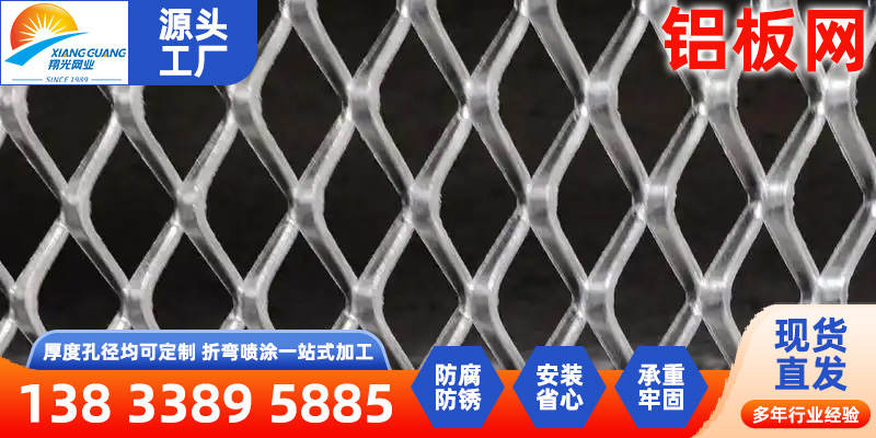 东营市钛网过滤筛网 - 推荐